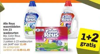 Albert Heijn Alle Reus wasmiddelen t/m aanbieding