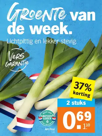 Albert Heijn AH Prei aanbieding