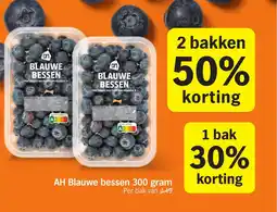 Albert Heijn AH Blauwe bessen aanbieding