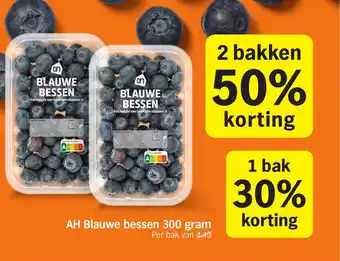Albert Heijn AH Blauwe bessen aanbieding