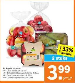 Albert Heijn AH Appels en peren aanbieding