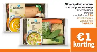 Albert Heijn AH Verspakket erwten- soep of pompoensoep aanbieding