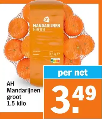 Albert Heijn Mandarijnen groot aanbieding
