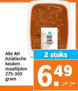Albert Heijn Alle AH Aziatische keuken maaltijden aanbieding