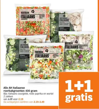 Albert Heijn Alle AH Italiaanse roerbakgroenten aanbieding