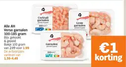 Albert Heijn Alle AH Verse garnalen aanbieding