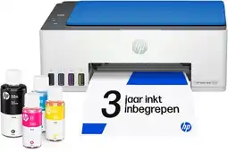 Bol.com HP Smart Tank 5109 - All-in-One Printer Inkttank Printer - Inclusief tot 3 jaar inkt - Blauw aanbieding