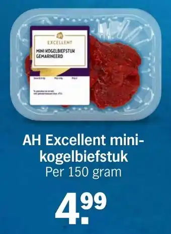 Albert Heijn AH Excellent mini kogelbiefstuk aanbieding