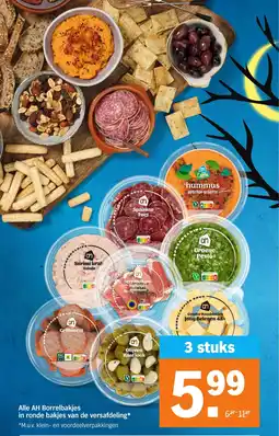 Albert Heijn Alle AH Borrelbakjes in ronde bakjes van de versafdeling aanbieding