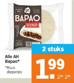Albert Heijn Alle AH Варао aanbieding
