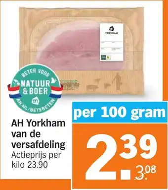 Albert Heijn AH Yorkham van de versafdeling aanbieding