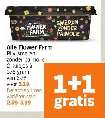 Albert Heijn Alle Flower Farm aanbieding