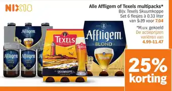 Albert Heijn Alle Affligem of Texels multipacks aanbieding