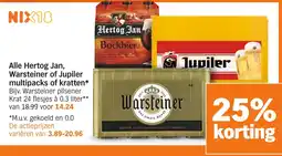 Albert Heijn Alle Hertog Jan, Warsteiner of Jupiler multipacks of kratten aanbieding