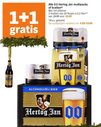 Albert Heijn Alle 0.0 hertog jan multipacks of kratten aanbieding