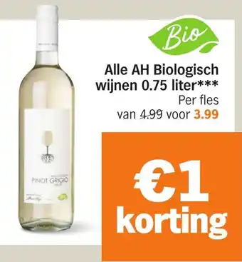 Albert Heijn Alle AH Biologisch wijnen aanbieding