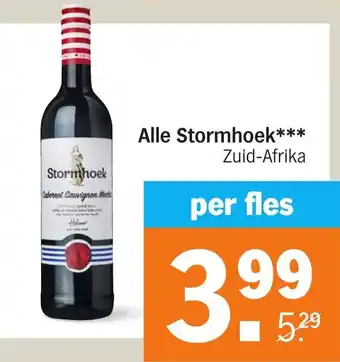 Albert Heijn Alle Stormhoek aanbieding