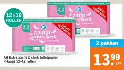 Albert Heijn AH Extra zacht & sterk toiletpapier aanbieding