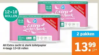 Albert Heijn AH Extra zacht & sterk toiletpapier aanbieding