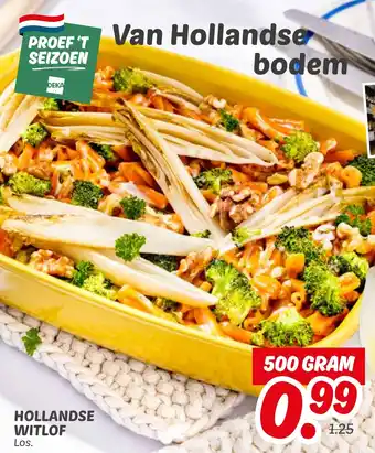 Dekamarkt Hollandse witlof aanbieding