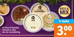 Albert Heijn AH Borrel kleintjes spreads & dips van de versafdeling aanbieding