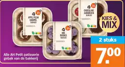 Albert Heijn Alle AH Petit patisserie gebak van de bakkerij aanbieding