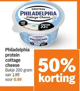 Albert Heijn Philadelphia protein cottage cheese aanbieding