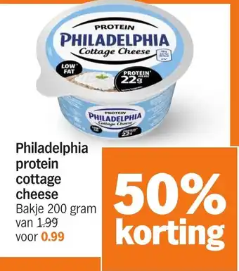 Albert Heijn Philadelphia protein cottage cheese aanbieding