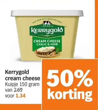Albert Heijn Kerrygold cream cheese aanbieding