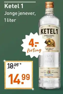 Albert Heijn Ketel 1 Jonge jenever aanbieding