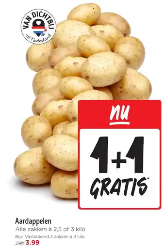 Jumbo Aardappelen aanbieding