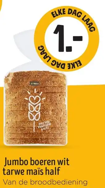 Jumbo Jumbo boeren wit tarwe maïs half aanbieding
