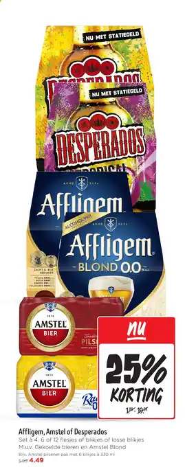 Jumbo Affligem Amstel of Desperados aanbieding