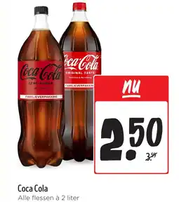 Jumbo Coca Cola aanbieding