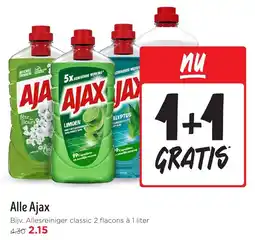 Jumbo Alle Ajax aanbieding