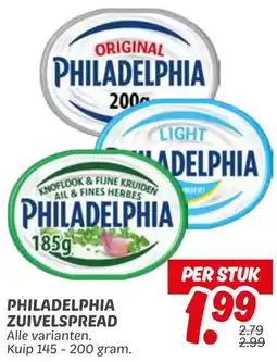 Dekamarkt Phiphiladelphia Zuivelspread aanbieding