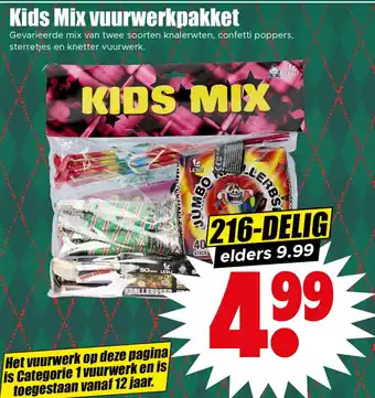 Dirk Kids Mix vuurwerkpakket aanbieding