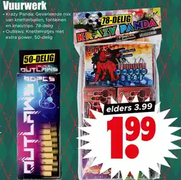 Dirk Vuurwerk aanbieding