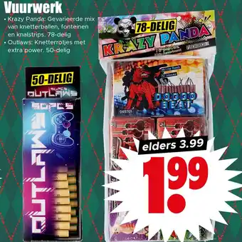 Dirk Vuurwerk aanbieding