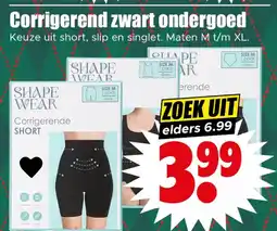 Dirk Corrigerend zwart ondergoed aanbieding