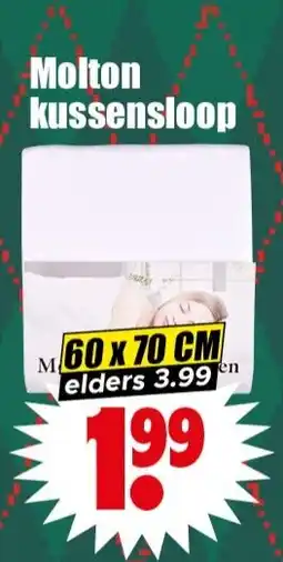 Dirk Molton kussensloop aanbieding