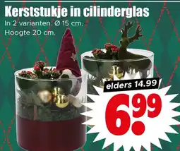 Dirk Kerststukje in cilinderglas aanbieding