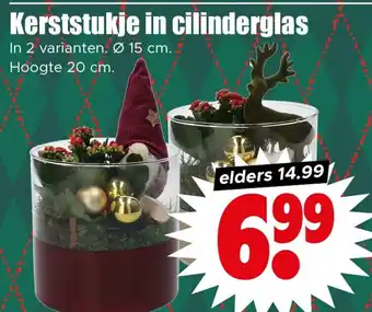 Dirk Kerststukje in cilinderglas aanbieding