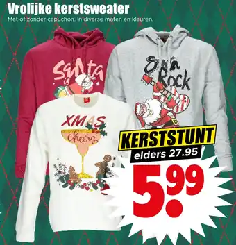 Dirk Vrolijke kerstsweater aanbieding