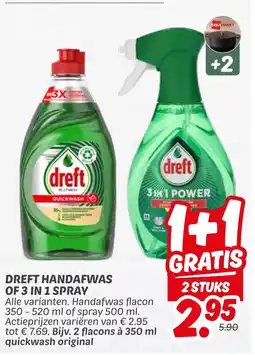 Dekamarkt Dreft Handafwas of 3-in-1 spray aanbieding