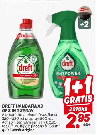 Dekamarkt Dreft Handafwas of 3-in-1 spray aanbieding