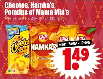 Dirk Cheetos, Hamka's, Pomtips of Mama Mia's aanbieding