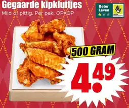 Dirk Gegaarde kipkluifjes aanbieding
