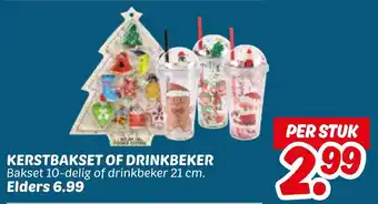 Dekamarkt Kerstbakset of Drinkbeker aanbieding