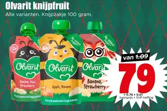 Dirk Olvarit knijpfruit aanbieding